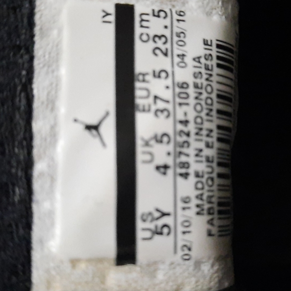 Jordan Bundle - Picture 6 of 15